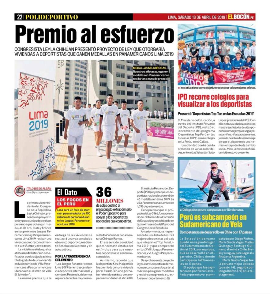 Congresista Leyla Chihuán presenta proyecto para los medallistas peruanos en Lima 2019